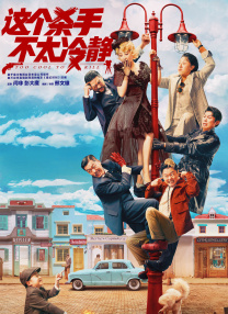 欧美成人v视频免费看